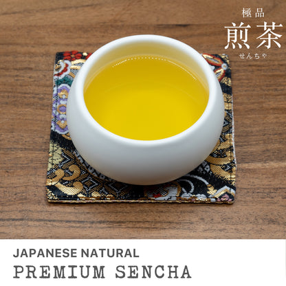 Premium Sencha Loose Leave Artisan Tea 極品煎茶 せんちゃ